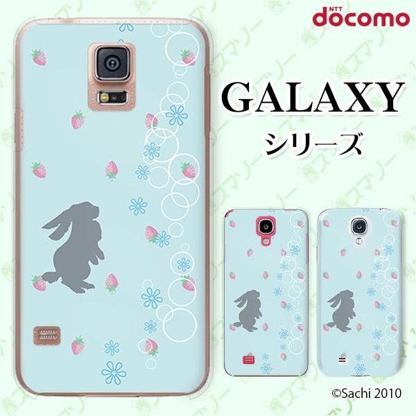 docomo Galaxy (S23 / A54 5G / A23 5G /S22 / S22 Ultra / A53 5G / A22 5G / A52 5G) X}z P[X Jo[ ETM F
