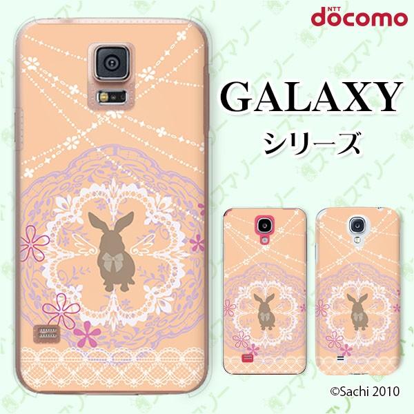 docomo Galaxy (S23 / A54 5G / A23 5G /S22 / S22 Ultra / A53 5G / A22 5G / A52 5G) X}z P[X Jo[ ETM4