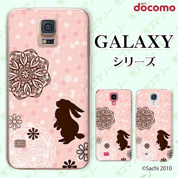 docomo Galaxy (S23 / A54 5G / A23 5G /S22 / S22 Ultra / A53 5G / A22 5G / A52 5G) �X�}�z �P�[�X �J�o�[ �E�T�M3