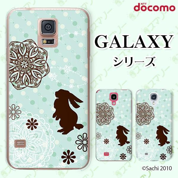 docomo Galaxy (S23 / A54 5G / A23 5G /S22 / S22 Ultra / A53 5G / A22 5G / A52 5G) X}z P[X Jo[ ETM3