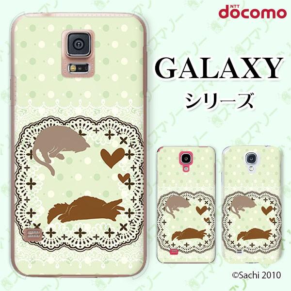 docomo Galaxy (S23 / A54 5G / A23 5G /S22 / S22 Ultra / A53 5G / A22 5G / A52 5G) X}z P[X Jo[ hbgO[