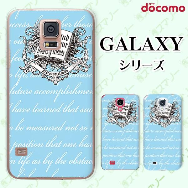 docomo Galaxy (S23 / A54 5G / A23 5G /S22 / S22 Ultra / A53 5G / A22 5G / A52 5G) X}z P[X Jo[ BOOK F