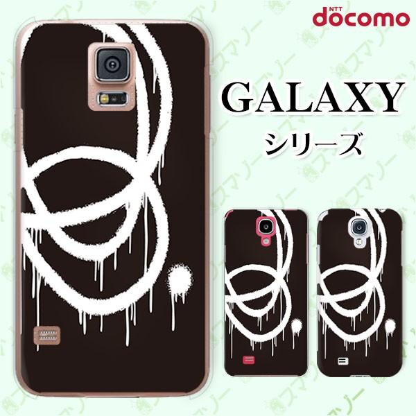 docomo Galaxy (S23 / A54 5G / A23 5G /S22 / S22 Ultra / A53 5G / A22 5G / A52 5G) X}z P[X Jo[  2