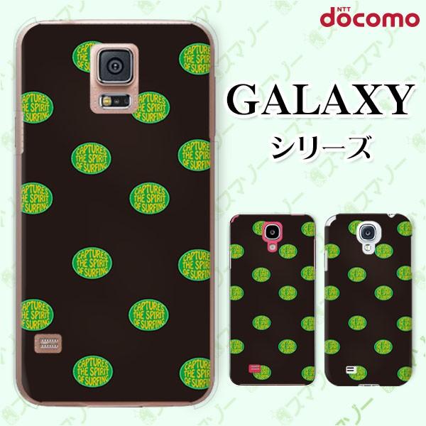 docomo Galaxy (S23 / A54 5G / A23 5G /S22 / S22 Ultra / A53 5G / A22 5G / A52 5G) X}z P[X Jo[ T[t1 