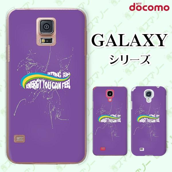 docomo Galaxy (S23 / A54 5G / A23 5G /S22 / S22 Ultra / A53 5G / A22 5G / A52 5G) X}z P[X Jo[ T[t4 