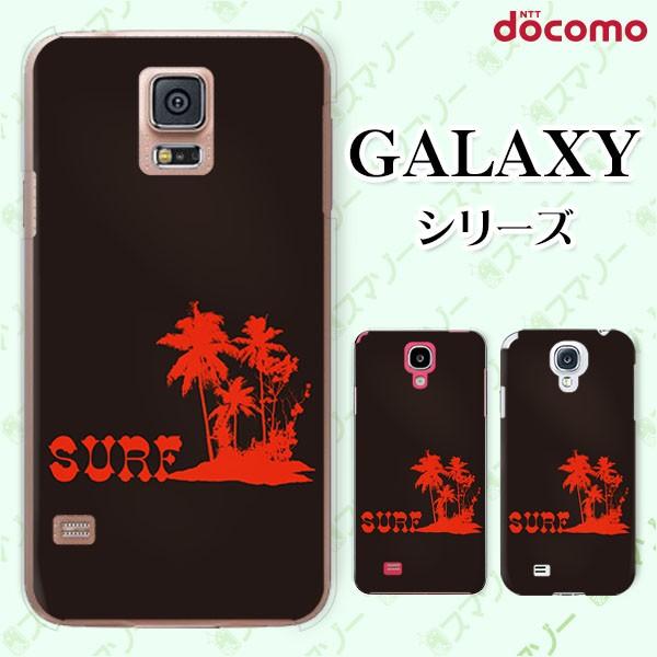 docomo Galaxy (S23 / A54 5G / A23 5G /S22 / S22 Ultra / A53 5G / A22 5G / A52 5G) X}z P[X Jo[ T[t6  /