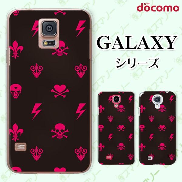 docomo Galaxy (S23 / A54 5G / A23 5G /S22 / S22 Ultra / A53 5G / A22 5G / A52 5G) X}z P[X Jo[ XJ3 sN
