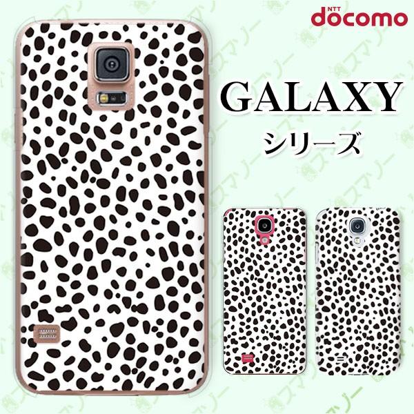 docomo Galaxy (S23 / A54 5G / A23 5G /S22 / S22 Ultra / A53 5G / A22 5G / A52 5G) X}z P[X Jo[ _VA 