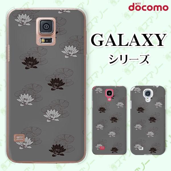 docomo Galaxy (S23 / A54 5G / A23 5G /S22 / S22 Ultra / A53 5G / A22 5G / A52 5G) X}z P[X Jo[ @ /DF