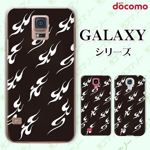 docomo Galaxy (S23 / A54 5G / A23 5G /S22 / S22 Ultra / A53 5G / A22 5G / A52 5G) X}z P[X Jo[ mg[3  