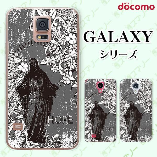 docomo Galaxy (S23 / A54 5G / A23 5G /S22 / S22 Ultra / A53 5G / A22 5G / A52 5G) X}z P[X Jo[ _ O[