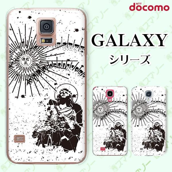 docomo Galaxy (S23 / A54 5G / A23 5G /S22 / S22 Ultra / A53 5G / A22 5G / A52 5G) X}z P[X Jo[ z LXg 