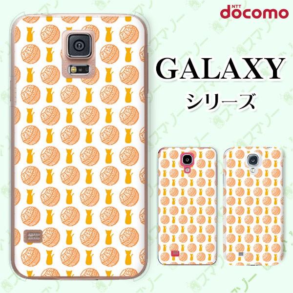 docomo Galaxy (S23 / A54 5G / A23 5G /S22 / S22 Ultra / A53 5G / A22 5G / A52 5G) X}z P[X Jo[ юL2 F