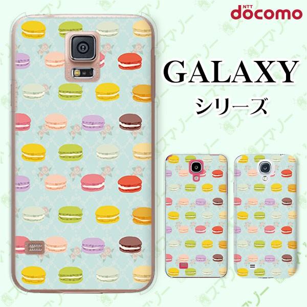 docomo Galaxy (S23 / A54 5G / A23 5G /S22 / S22 Ultra / A53 5G / A22 5G / A52 5G) X}z P[X Jo[ }J o O[