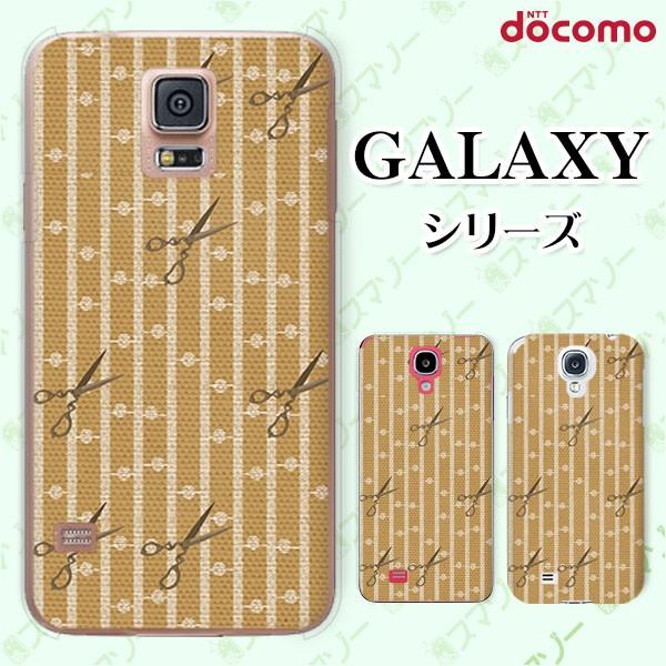 docomo Galaxy (S23 / A54 5G / A23 5G /S22 / S22 Ultra / A53 5G / A22 5G / A52 5G) X}z P[X Jo[ z ͂ F