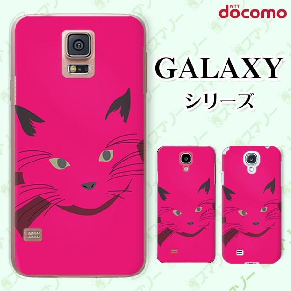 docomo Galaxy (S23 / A54 5G / A23 5G /S22 / S22 Ultra / A53 5G / A22 5G / A52 5G) X}z P[X Jo[ L̊3 { sN