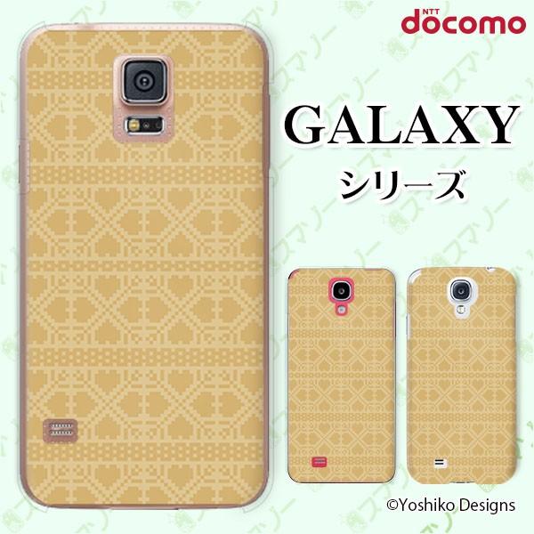 docomo Galaxy (S23 / A54 5G / A23 5G /S22 / S22 Ultra / A53 5G / A22 5G / A52 5G) X}z P[X Jo[ jbg4