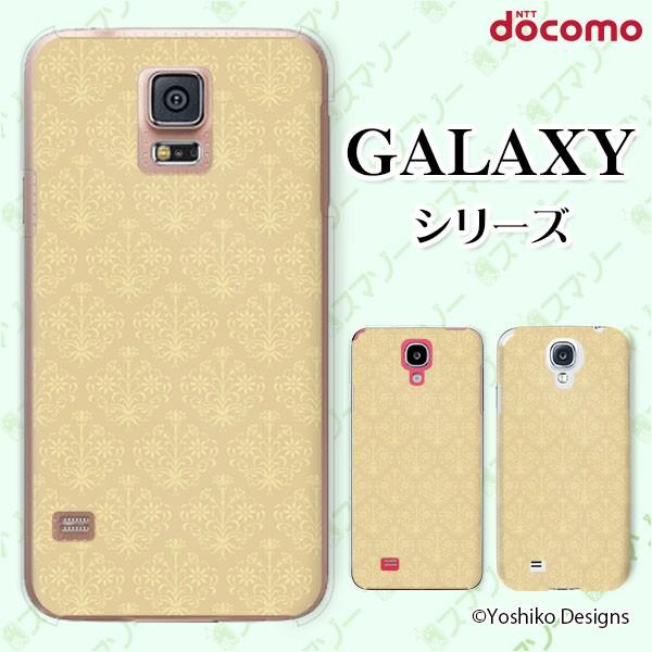 docomo Galaxy (S23 / A54 5G / A23 5G /S22 / S22 Ultra / A53 5G / A22 5G / A52 5G) X}z P[X Jo[ NVJ1