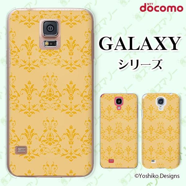 docomo Galaxy (S23 / A54 5G / A23 5G /S22 / S22 Ultra / A53 5G / A22 5G / A52 5G) X}z P[X Jo[ NVJ2