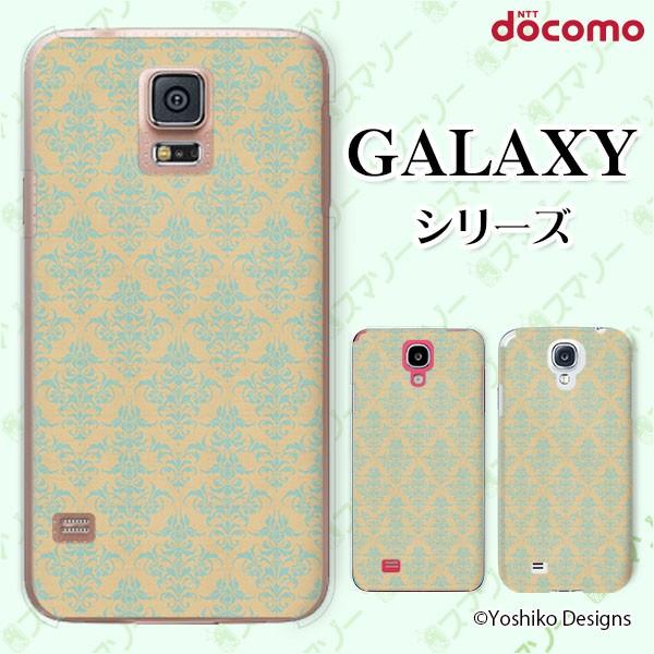 docomo Galaxy (S23 / A54 5G / A23 5G /S22 / S22 Ultra / A53 5G / A22 5G / A52 5G) X}z P[X Jo[ NVJ3