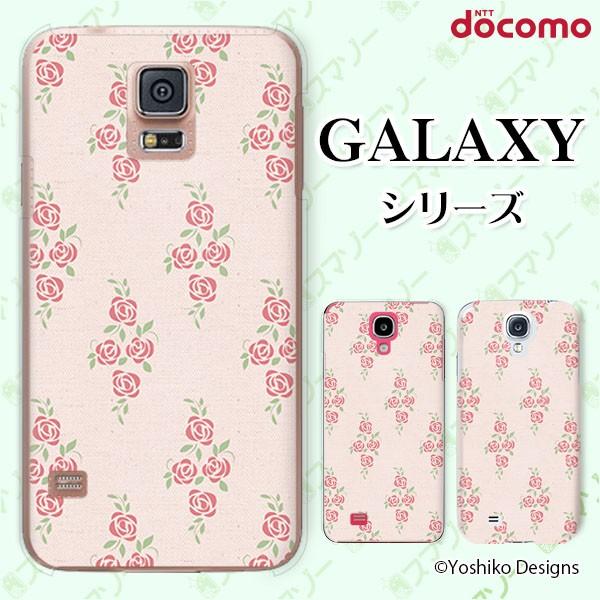 docomo Galaxy (S23 / A54 5G / A23 5G /S22 / S22 Ultra / A53 5G / A22 5G / A52 5G) �X�}�z �P�[�X �J�o�[ ���[�Y14