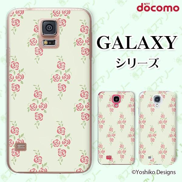 docomo Galaxy (S23 / A54 5G / A23 5G /S22 / S22 Ultra / A53 5G / A22 5G / A52 5G) X}z P[X Jo[ [Y15