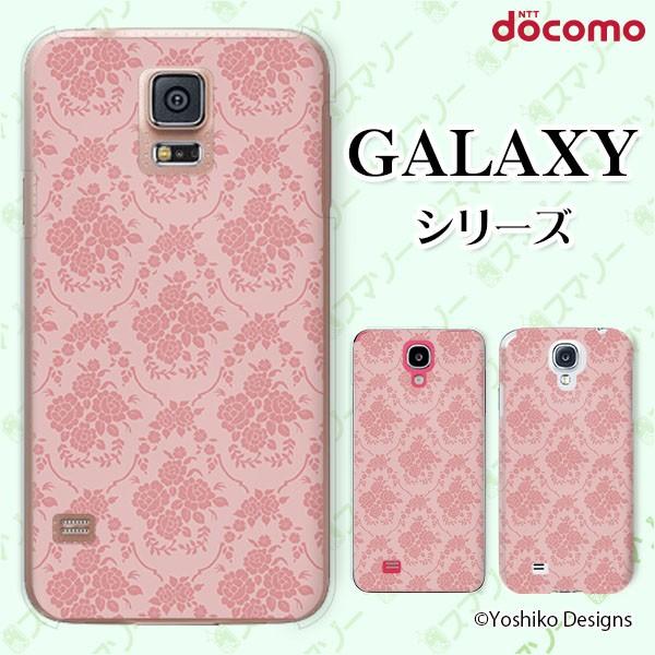 docomo Galaxy (S23 / A54 5G / A23 5G /S22 / S22 Ultra / A53 5G / A22 5G / A52 5G) X}z P[X Jo[ t[6
