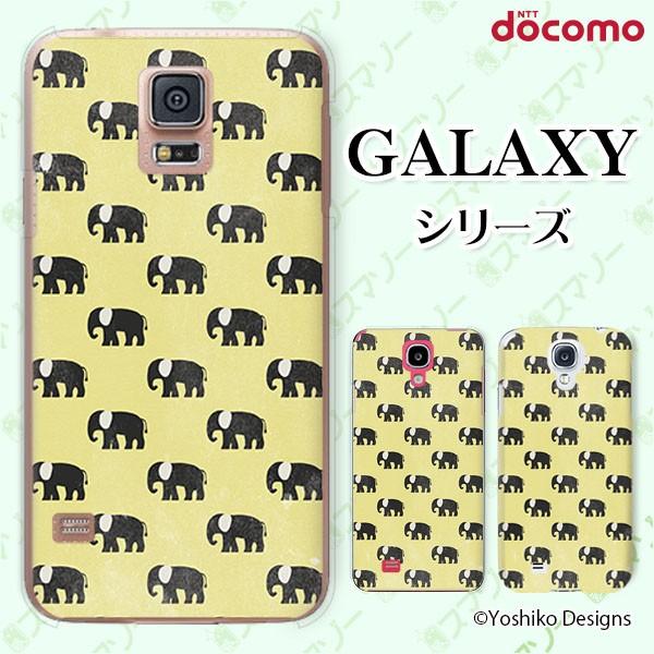 docomo Galaxy (S23 / A54 5G / A23 5G /S22 / S22 Ultra / A53 5G / A22 5G / A52 5G) X}z P[X Jo[ ]E