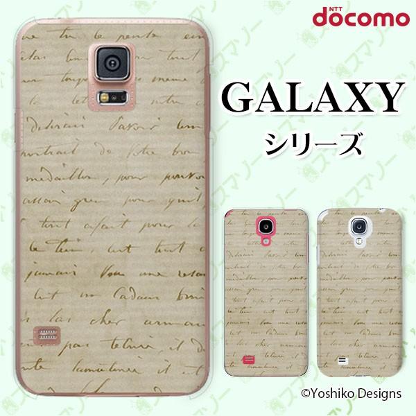 docomo Galaxy (S23 / A54 5G / A23 5G /S22 / S22 Ultra / A53 5G / A22 5G / A52 5G) X}z P[X Jo[ 莆