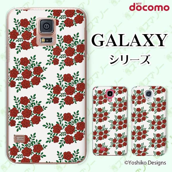 docomo Galaxy (S23 / A54 5G / A23 5G /S22 / S22 Ultra / A53 5G / A22 5G / A52 5G) X}z P[X Jo[ [Y16