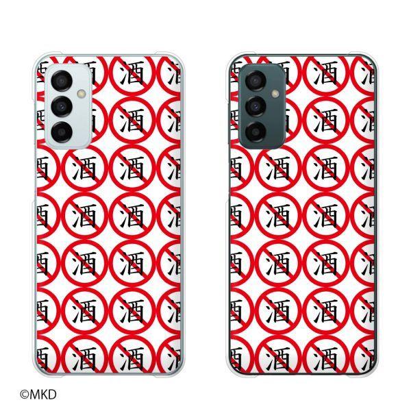Galaxy M23 5G  �X�}�z �P�[�X �J�o�[ �֎� ��/��