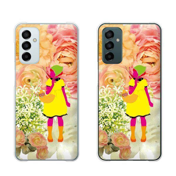 Galaxy M23 5G  X}z P[X Jo[   Jt