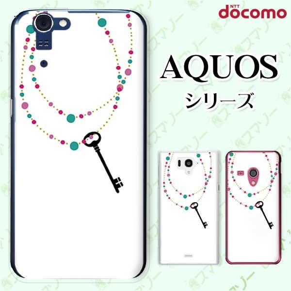 X}zP[X docomo P[X (AQUOS ZETA) lbNX Jo[
