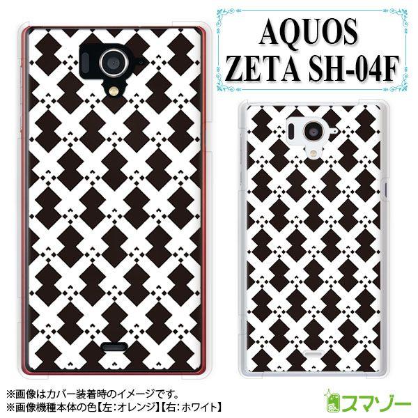 AQUOS ZETA SH-04F �P�[�X �J�o�[ ���m�g�[��2 ����