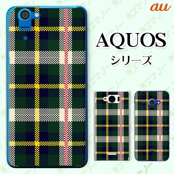au AQUOS (sense7 SHG10 / wish SHG06 / sense6 SHG05 / zero6 SHG04) �X�}�z �P�[�X �J�o�[ �j�b�g�`�F�b�N ��/��/���F