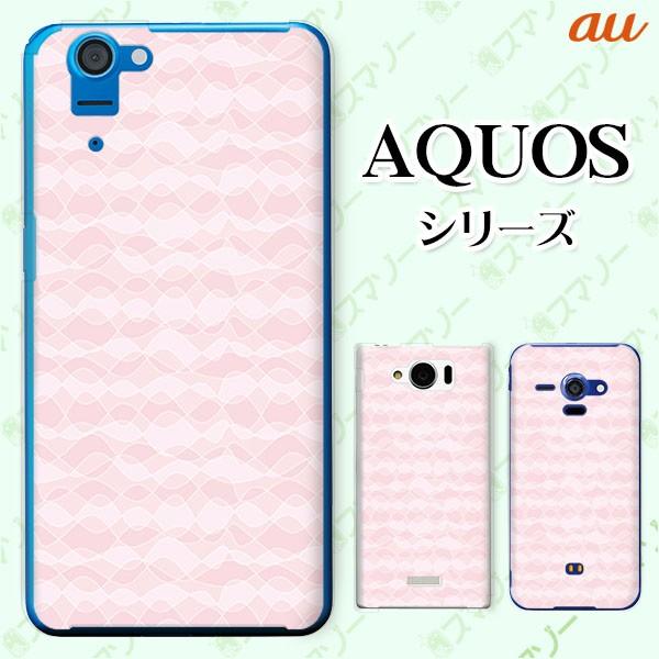au AQUOS (sense7 SHG10 / wish SHG06 / sense6 SHG05 / zero6 SHG04) �X�}�z �P�[�X �J�o�[ �p�^�[��24 �s���N