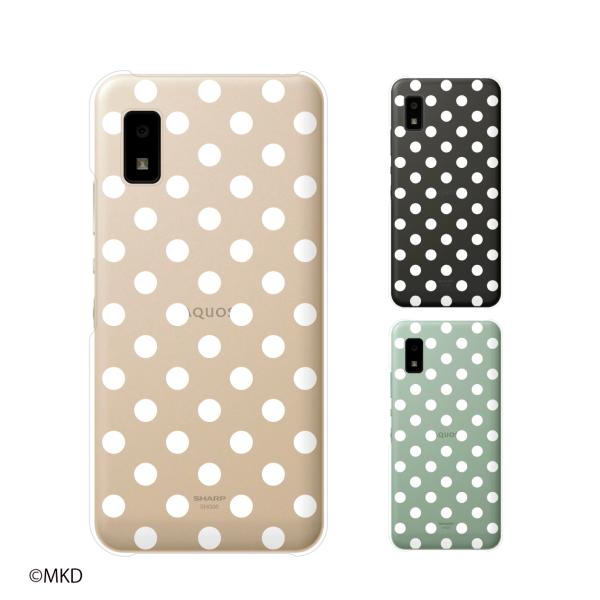 AQUOS wish / sense4 Plus / sense3 lite SH-RM12 / sense3 plus SH-RM11 X}z P[X Jo[ hbgmkd zCg×NA