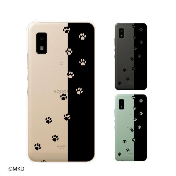 AQUOS wish / sense4 Plus / sense3 lite SH-RM12 / sense3 plus SH-RM11 X}z P[X Jo[  6 ubN