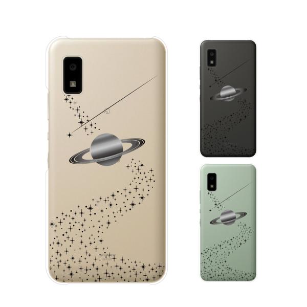 AQUOS wish / sense4 Plus / sense3 lite SH-RM12 / sense3 plus SH-RM11 X}z P[X Jo[ T^[