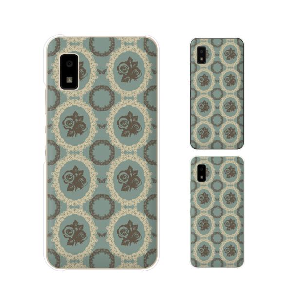 AQUOS wish / sense4 Plus / sense3 lite SH-RM12 / sense3 plus SH-RM11 X}z P[X Jo[ ԕ42 KN 