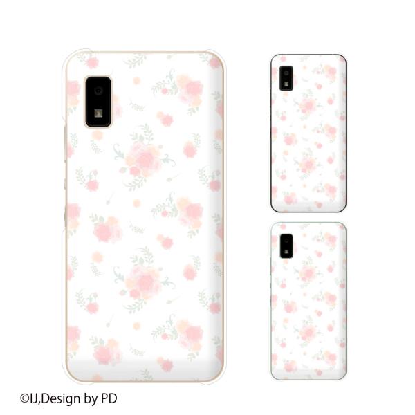 AQUOS wish / sense4 Plus / sense3 lite SH-RM12 / sense3 plus SH-RM11 X}z P[X Jo[ ԕ8 KN