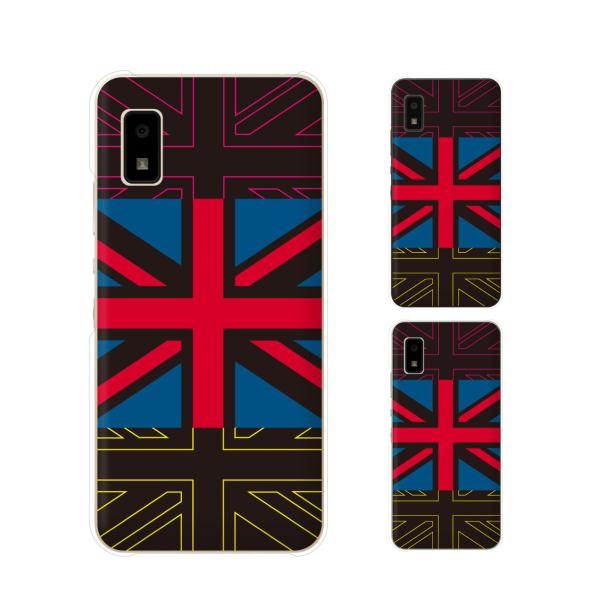 AQUOS wish / sense4 Plus / sense3 lite SH-RM12 / sense3 plus SH-RM11 X}z P[X Jo[  CMX4 