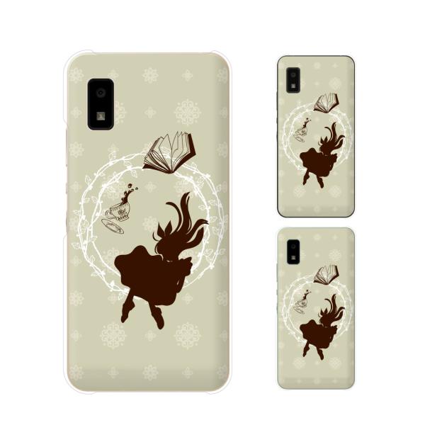 AQUOS wish / sense4 Plus / sense3 lite SH-RM12 / sense3 plus SH-RM11 X}z P[X Jo[ AX̋}~ svc̍3