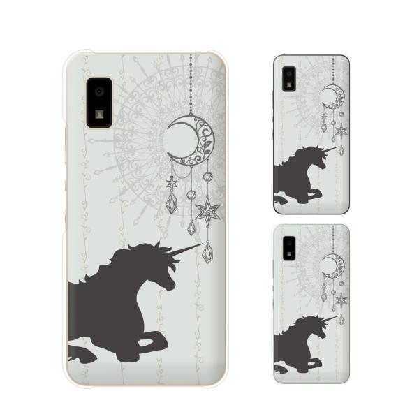 AQUOS wish / sense4 Plus / sense3 lite SH-RM12 / sense3 plus SH-RM11 X}z P[X Jo[ jR[ƌ