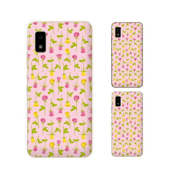 AQUOS wish / sense4 Plus / sense3 lite SH-RM12 / sense3 plus SH-RM11 X}z P[X Jo[ [Y9 sN