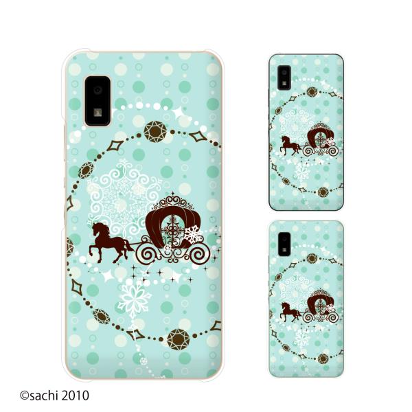 AQUOS wish / sense4 Plus / sense3 lite SH-RM12 / sense3 plus SH-RM11 X}z P[X Jo[ n F