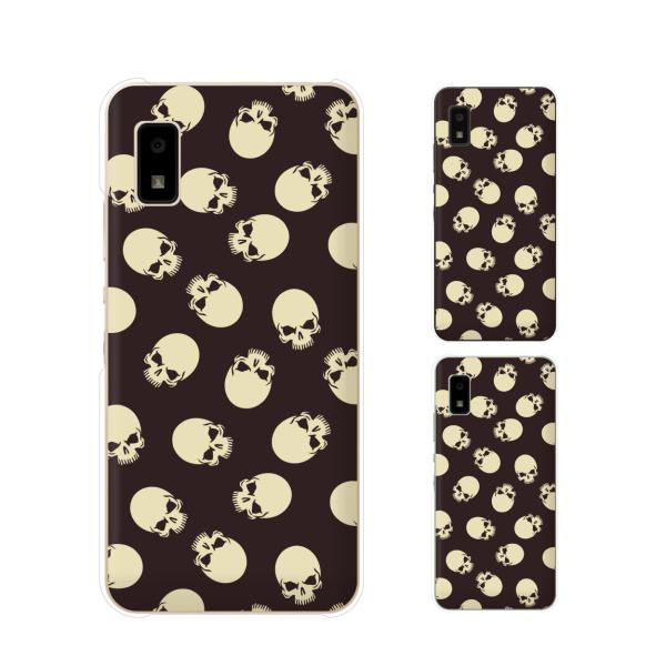 AQUOS wish / sense4 Plus / sense3 lite SH-RM12 / sense3 plus SH-RM11 X}z P[X Jo[ XJ 