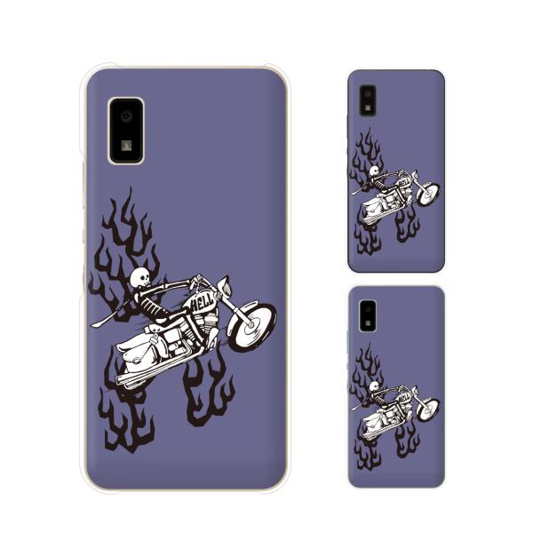 AQUOS wish / sense4 Plus / sense3 lite SH-RM12 / sense3 plus SH-RM11 X}z P[X Jo[ XJ7 oCN 