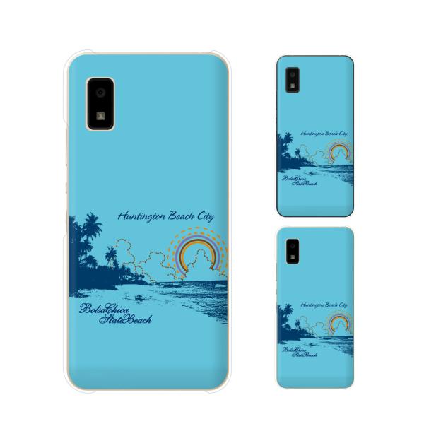 AQUOS wish / sense4 Plus / sense3 lite SH-RM12 / sense3 plus SH-RM11 X}z P[X Jo[ r[` F