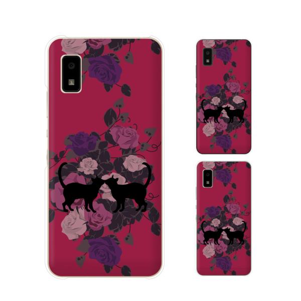 AQUOS wish / sense4 Plus / sense3 lite SH-RM12 / sense3 plus SH-RM11 X}z P[X Jo[ L̃Jbv KN Cbh